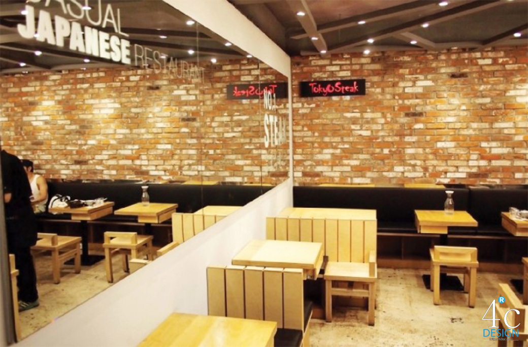 도쿄스테이크 대학로점