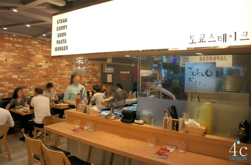 도쿄스테이크 대학로점