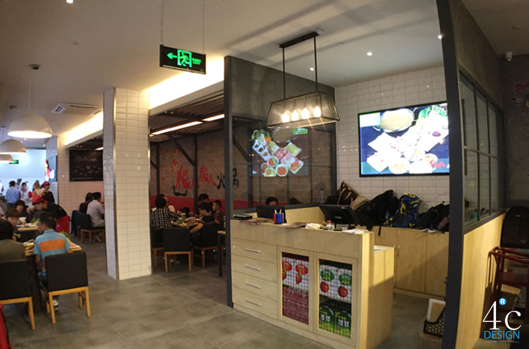 정일미의 팔팔전골