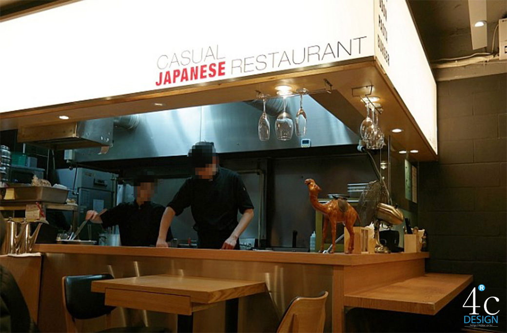 도쿄스테이크 대학로점